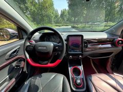 Chery Ant Edition 30.6kWh 30kW 301km - фото 16