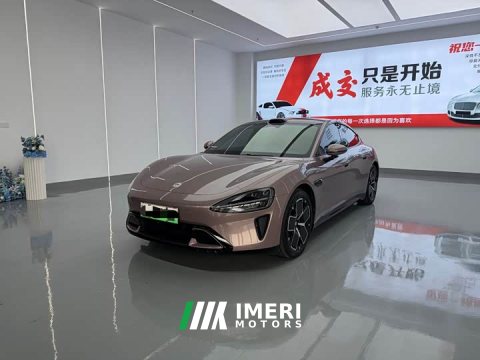 2025 Xiaomi SU7 Ultra Long RangeSmart DrivePro Edition - ავტომობილი ჩინეთიდან