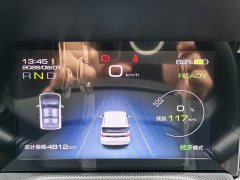 Wuling MINIEV - ფოტო 17