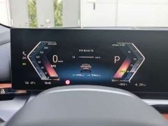BMW i5 eDrive 40L M - ფოტო 8