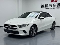 Mercedes-Benz A 180 L - ფოტო 1