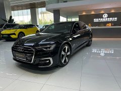 Audi A6L 45 TFSI quattro Version - ფოტო 1