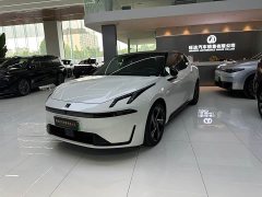 Lynk & Co 07 EM-P 126Long RangeSmart DriveUltra - ფოტო 1