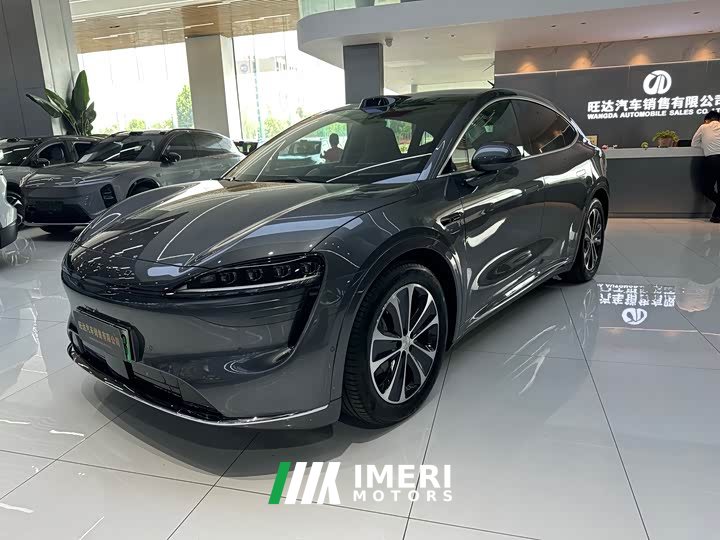 Luxeed R7 EREV 251km Max - ავტომობილი ჩინეთიდან