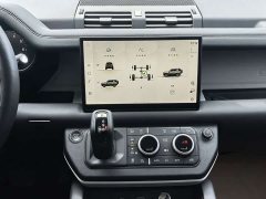 Land Rover Defender 90 2.0T P300 S - ფოტო 5