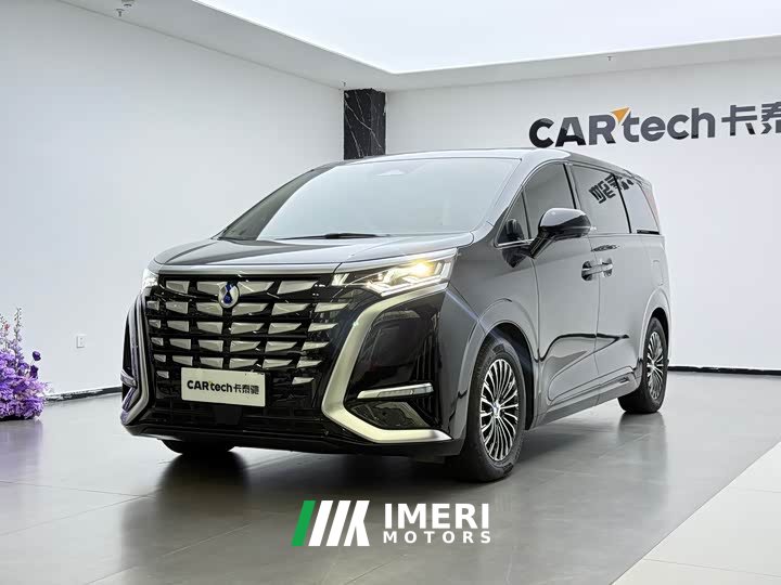 Denza D9 DM-i 1050 Deluxe Version - ავტომობილი ჩინეთიდან