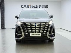Denza D9 DM-i 1050 Deluxe Version - ფოტო 2