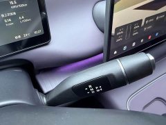 Leapmotor C10 210 Edition - ფოტო 10