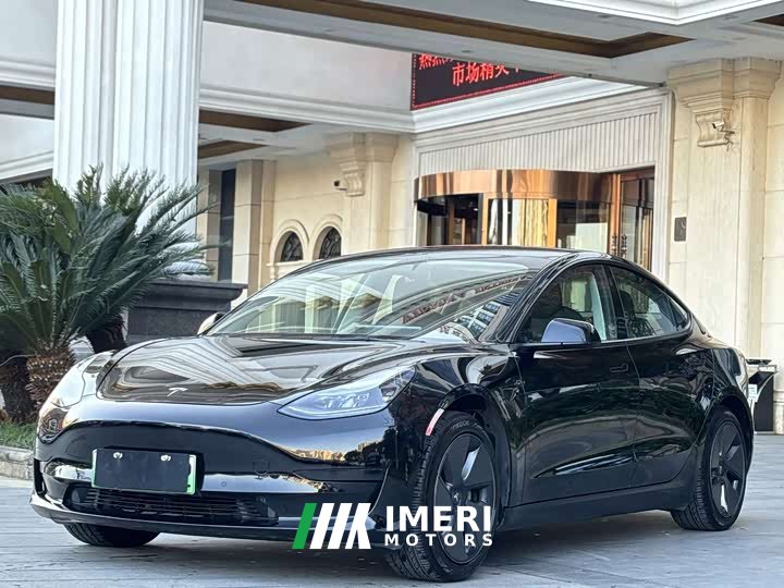 Tesla Model 3 Edition
