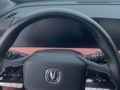 Changan CS75PLUS 2026 Smart Champion Edition 1.5T New Blue Whale Smart Collar - ფოტო 12