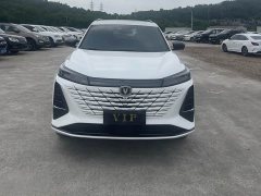 Changan CS75PLUS 2026 Smart Champion Edition 1.5T New Blue Whale Smart Collar - ფოტო 2