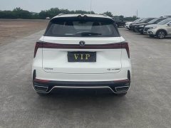 Changan CS75PLUS 2026 Smart Champion Edition 1.5T New Blue Whale Smart Collar - ფოტო 4