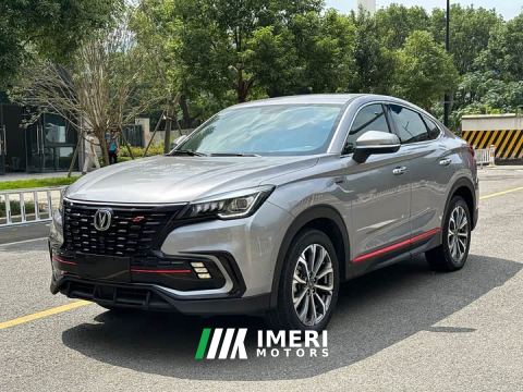 2021 Changan CS85 COUPE 1.5T DCTLuxury Version