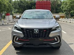 Changan CS85 COUPE 1.5T DCTLuxury Version - ფოტო 2