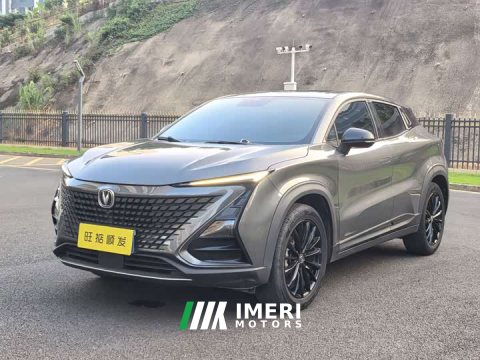 2022 Changan UNI-T 1.5T Version - ავტომობილი ჩინეთიდან