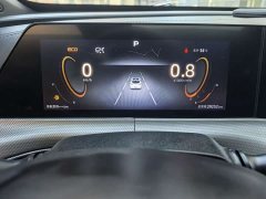 Changan UNI-T 1.5T Version - ფოტო 13
