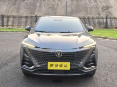 Changan UNI-T 1.5T Version - ფოტო 2