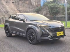 Changan UNI-T 1.5T Version - ფოტო 3