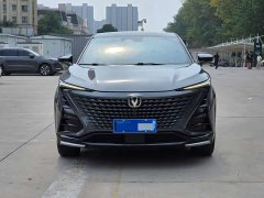 Changan UNI-T 1.5T Premium Version - ფოტო 2