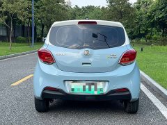 Changan E-Star Edition - ფოტო 9