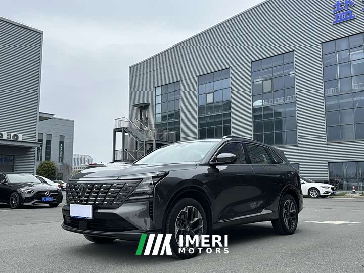 Changan CS75PLUS 1.5T Flagship Version