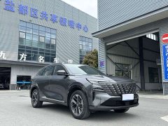 Changan CS75PLUS 1.5T Flagship Version - ფოტო 3