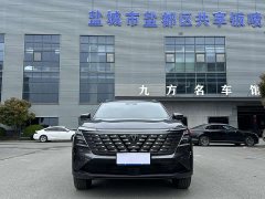 Changan CS75PLUS 1.5T Flagship Version - ფოტო 4