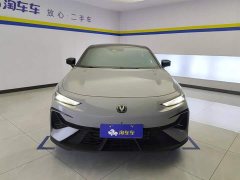 Changan UNI-V 1.5T 500BarPremium Version - ფოტო 2