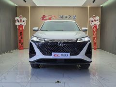 Changan CS75PLUS 1.5T Deluxe Version - ფოტო 2
