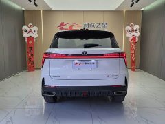 Changan CS75PLUS 1.5T Deluxe Version - ფოტო 4