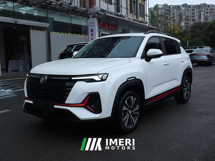 Changan CS35PLUS Edition 1.4T DCTLuxury Version - ავტომობილი ჩინეთიდან