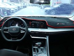 Changan CS35PLUS Edition 1.4T DCTLuxury Version - ფოტო 12