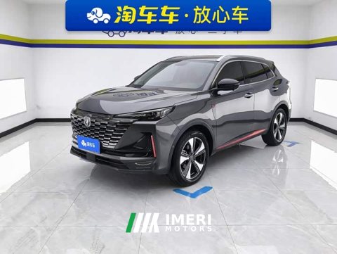 2023 Changan CS55PLUS 1.5T DCTPremium Version - ავტომობილი ჩინეთიდან