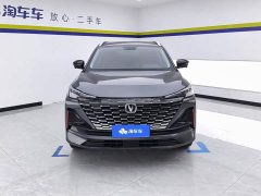 Changan CS55PLUS 1.5T DCTPremium Version - ფოტო 2