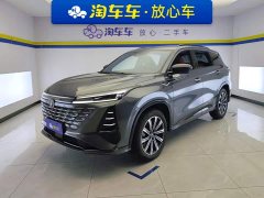Changan CS75PLUS Edition 1.5T Smart Drive Version - ფოტო 1