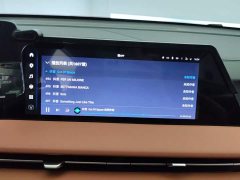 Changan CS75PLUS Edition 1.5T Smart Drive Version - ფოტო 13