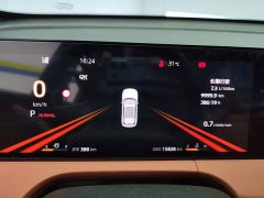 Changan CS75PLUS Edition 1.5T Smart Drive Version - ფოტო 14