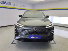 Changan CS75PLUS Edition 1.5T Smart Drive Version - ფოტო 2