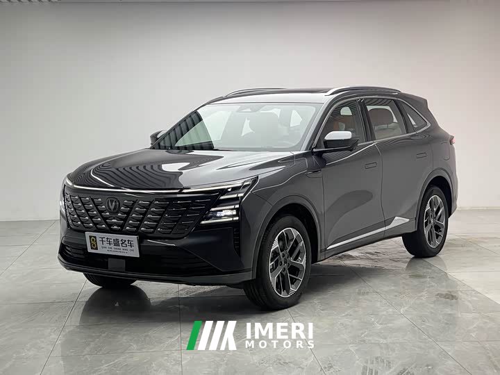 Changan CS75PLUS 1.5T Deluxe Version - ავტომობილი ჩინეთიდან
