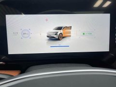 Changan CS75PLUS 1.5T Deluxe Version - ფოტო 11