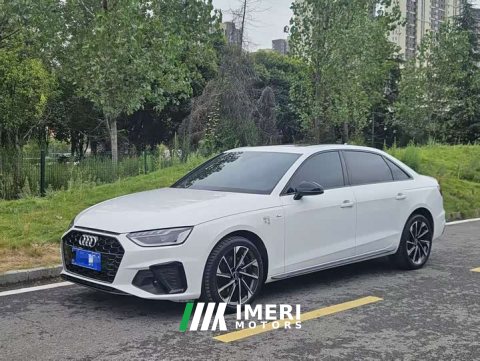 2023 Audi A4L 40 TFSI Luxury Version - ავტომობილი ჩინეთიდან
