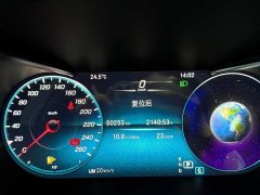Mercedes-Benz GLC 260 L 4MATIC Luxury Version - ფოტო 13