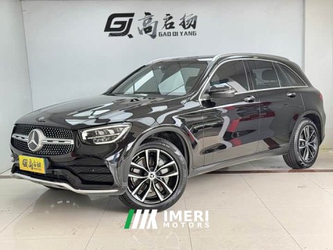 2021 Mercedes-Benz GLC 260 L 4MATIC Luxury Version - ავტომობილი ჩინეთიდან