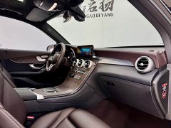 Mercedes-Benz GLC 260 L 4MATIC Luxury Version - ფოტო 14