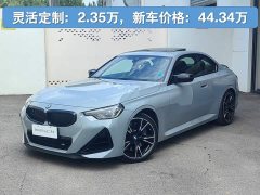 BMW M240i - ფოტო 1