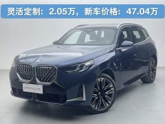 BMW X3 xDrive30L Deluxe Version M - ფოტო 1