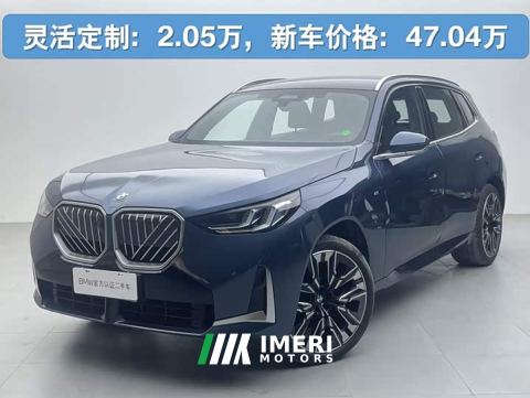 2025 BMW X3 xDrive30L Deluxe Version M - автомобиль из Китая