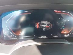 BMW X5 xDrive 40Li M - ფოტო 12