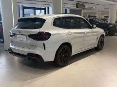 BMW iX3 Version - ფოტო 4