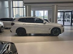 BMW iX3 Version - ფოტო 5
